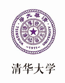 清华大学